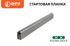 ��������� ������� ��� ��� ������ (1750�32�20) �� ����