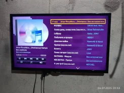 Samsung UE32F5000. LED ����