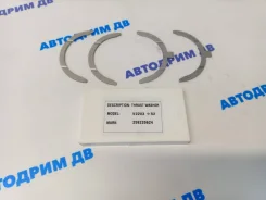 ���������� ��������� Kubota V2203 / V2403 / V2003 / D1803 / D1503 / D1703 / 4D87 / D1462 / D1102 / V1502 (D=52 ) STD [15221-23530] 1522123530 ����