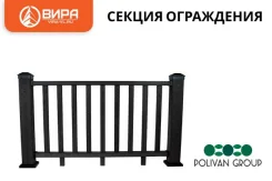 ���������� �� ��� 3D WOOD SINGARAJA (1575�960�125) �� "׸����" ����