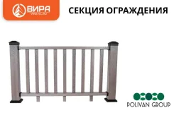 ���������� �� ��� 3D WOOD SINGARAJA (1575�960�125) �� "������-����������" ����