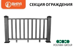 ���������� �� ��� 3D WOOD SINGARAJA (1575�960�125) �� "�����" ����