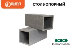 ����� ������� �� ��� 3D WOOD SINGARAJA (2900�125�125) �� "�����" ����