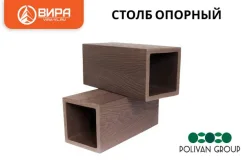 ����� ������� �� ��� 3D WOOD SINGARAJA (2900�125�125) �� "Ҹ���-����������" ����