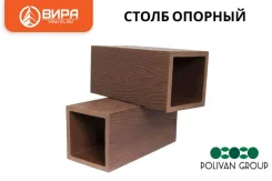 ����� ������� �� ��� 3D WOOD SINGARAJA (2900�125�125) �� "������-����������" ����