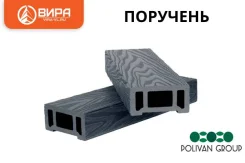 �������� SINGARAJA 3D WOOD �� ��� (2900�90�45) �� "׸����" ����