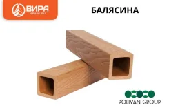 �������� SINGARAJA 3D WOOD �� ��� (2250�50�50) �� "��������" ����