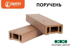 �������� SINGARAJA 3D WOOD �� ��� (2900�90�45) �� "������-����������" ����