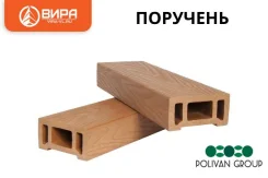 �������� SINGARAJA 3D WOOD �� ��� (3000�90�45) �� "��������" ����