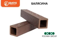 �������� SINGARAJA 3D WOOD �� ��� (2250�50�50) �� "������-����������" ����