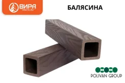 �������� SINGARAJA 3D WOOD �� ��� (2900�45�45) �� "Ҹ���-����������" ����