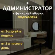 -, .   ..    19 