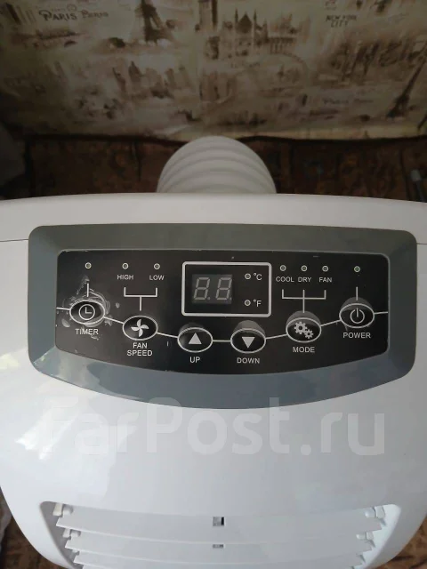 Ballu. 23��&sup2; ����