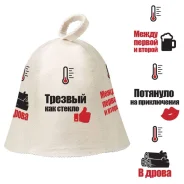 ����� �/���� � ����� ������ ����� ��������� ���������� Hot Pot ����� 1�� ����