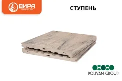 ������� �� ��� 3D WOOD MIX (20*320*2900 ��) "�������" ����
