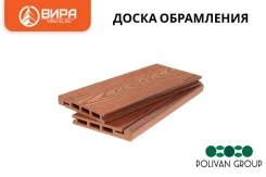 ����� ��� ���������� �� ��� 3D WOOD MIX (2900�140�20) �� "������� ������" ����