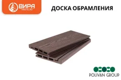 ����� ��� ���������� �� ��� 3D WOOD MIX (2900�140�20) �� "����������" ����