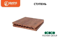 ������� �� ��� 3D WOOD MIX (20*320*2900 ��) "������-����������" ����