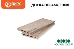 ����� ��� ���������� �� ��� 3D WOOD MIX (2900�140�20) �� "�������" ����