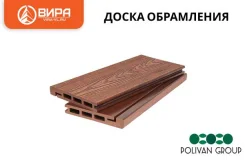 ����� ��� ���������� �� ��� 3D WOOD MIX (2900�140�20) �� "������-����������" ����