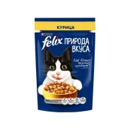 ������� ����� ���� �/����� ������ ������� � ����� 75��. Felix ����