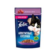 ���� �/����� ��������. ������� ������� � ���� 75��. Felix ����