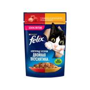 ������� ���������� ���� �/����� ��������. ��������,����� ������� � ���� 75��. Felix ����