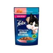 ������� ���������� ���� �/����� ��������. ������,������ ������� � ���� 75��. Felix ����