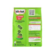 ����� ���� �/����� ������ ��� 350��. Kitekat ����