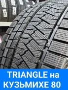 Triangle Snowlink PL02. ������, ��� �����, ����� ����