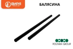 �������� �� �������� ��� ���������� ��� (870�20) �� ����