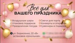 ��������-������. �� ����������� �.�. ����� ��������� 22� ����