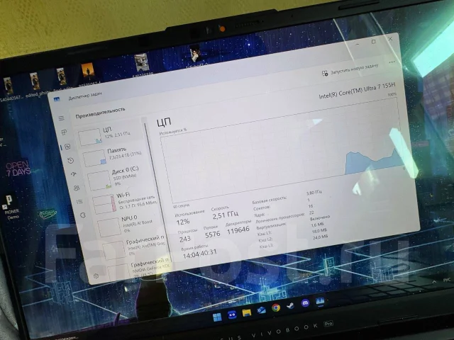 Asus VivoBook Pro 15 OLED. 15.6", 3,8����, ��� 24 ��, ���� 1 000���, WiFi: 1, Bluetooth: 1, ����������� �� 12��. ����