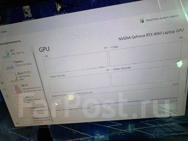Asus VivoBook Pro 15 OLED. 15.6", 3,8����, ��� 24 ��, ���� 1 000���, WiFi: 1, Bluetooth: 1, ����������� �� 12��. ����