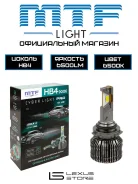 ����������� LED ����� MTF Light Cyber Light PRO HB4 � ���������! ����