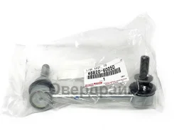 ���� �������� ������ �������� Toyota 48820-60050 ������ 48820-60050 ����