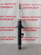 ����������� �������� Toyota Chaser GX100 2002 4851022460 4851022460 ����