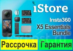 Insta360 X5. ��� ����� �� ���������� ����