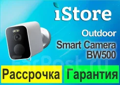 IP-������. ����