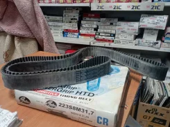 ������ ��� 223YS32 Gates Japan 8970163260 ����