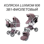 ������� 2 � 1. ����