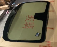 ������� ������ �� Wey VV6 2021 5206400XKS00A 5206400XKS00A ����