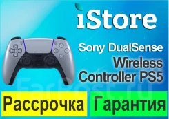��������. ����