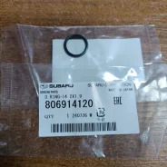 ������ �������������� 14.2�1.9 80691-4120 �������� Subaru 806914120 ����