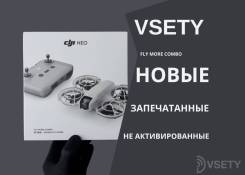 DJI Neo. � ������� ����