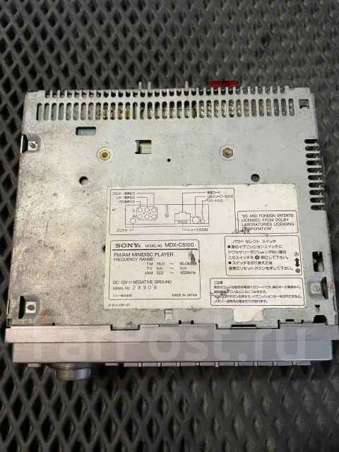 Sony MDX-C5100 ����
