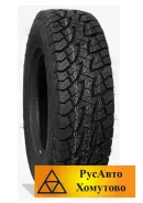 Goform GF50. ������, 2025 ���, ����� ����