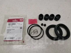 ����������� �������� Seiken 260-50053 (SP-T53) (1905) 26050053 ����