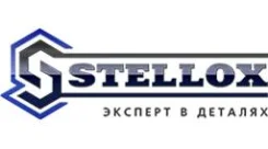 Stellox