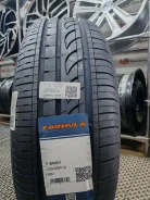 Formula Energy. ������, 2025 ���, ����� ����
